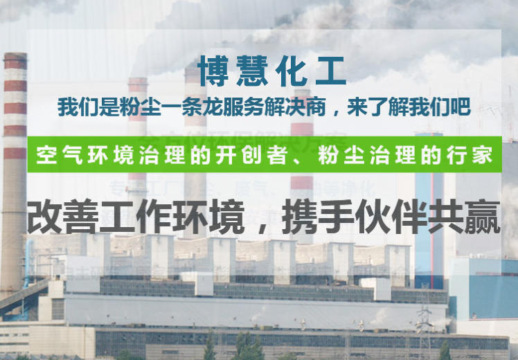 电捕焦油器核心工作原理是什么？适用哪些行业？